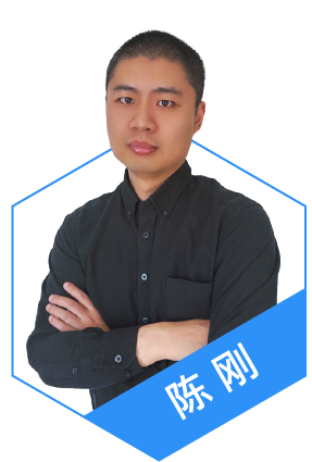 陈刚